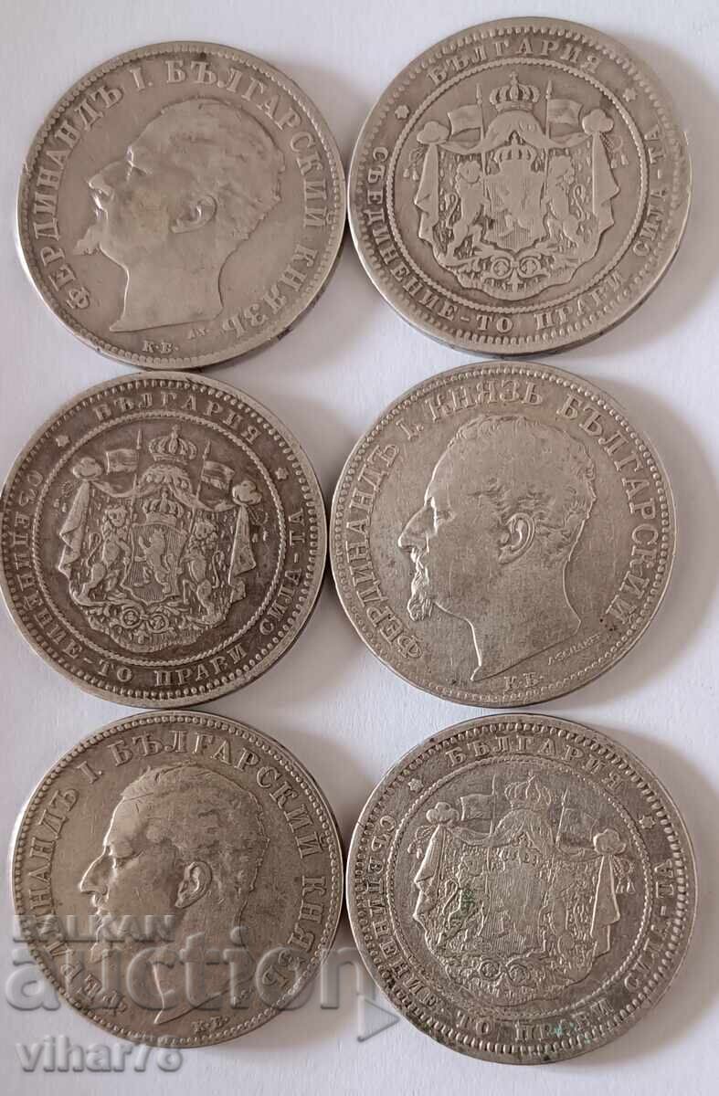 Lot of 6 silver coins of 2 BGN - 5 Lot of 6 silver coins of 2 BGN - 5