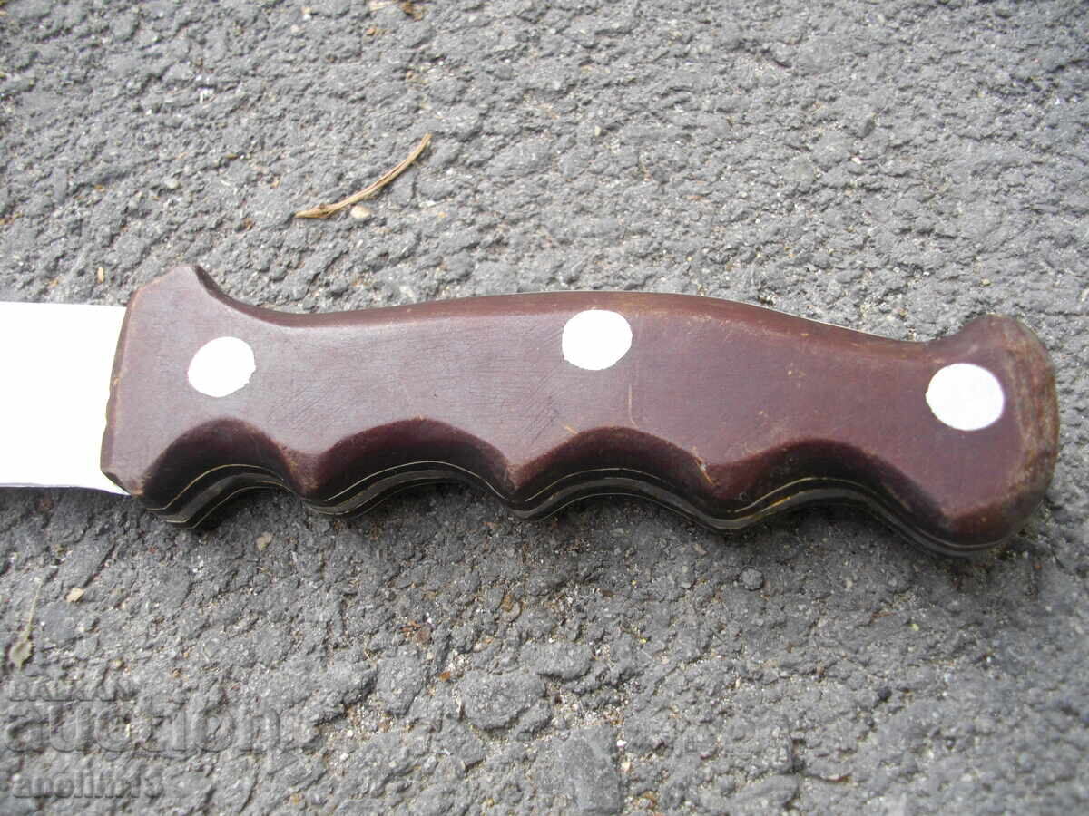 Auction OLD LARGE BULGARIAN KNIFE Auction OLD LARGE BULGARIAN KNIFE