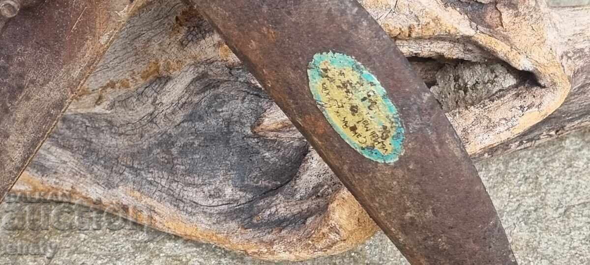 Old scissors - 5 Old scissors - 5