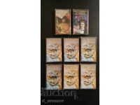 Casete audio istorie bulgară - lot 8 buc.