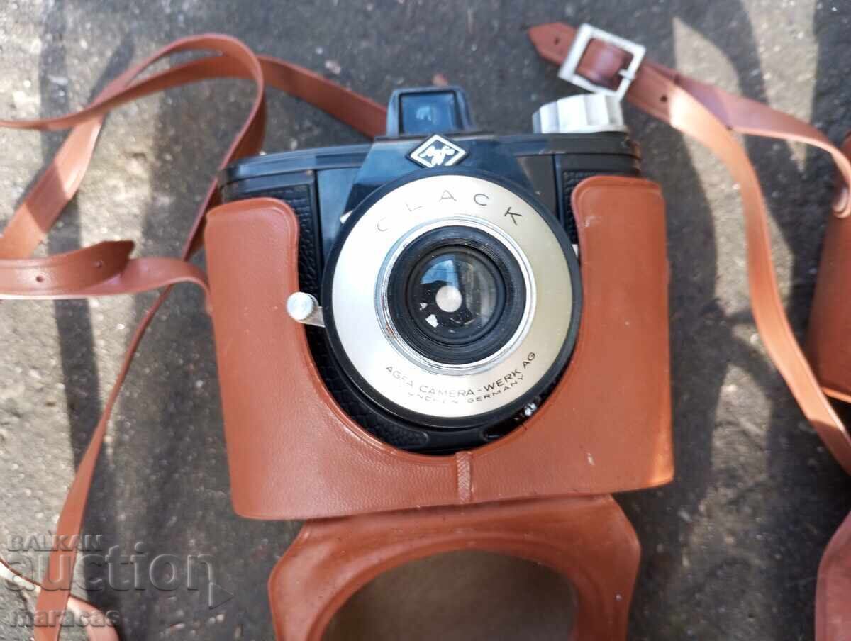 Old cameras with price 72.00 BGN | € 36.81