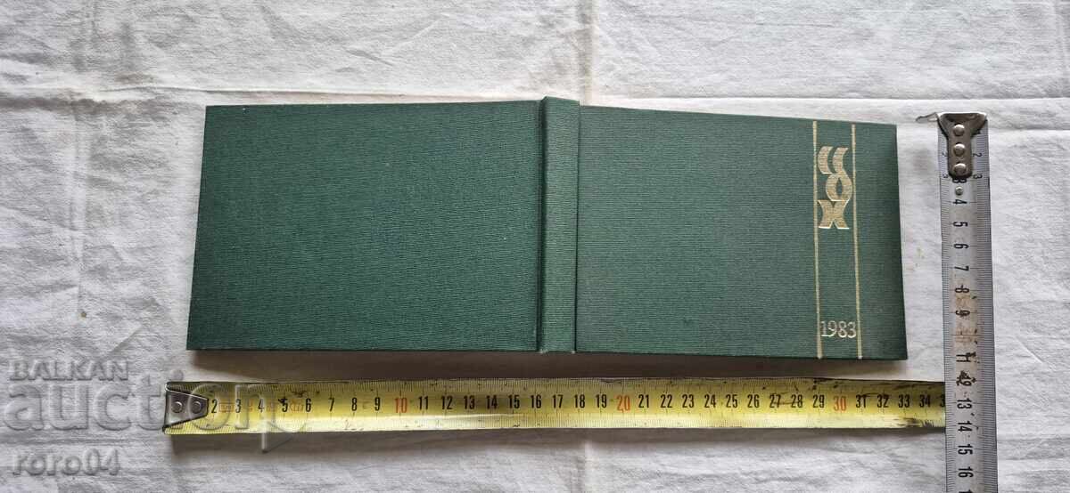 UBH - MEMBERS - PHONE NUMBER - ADDRESSES - 7 UBH - MEMBERS - PHONE NUMBER - ADDRESSES - 7