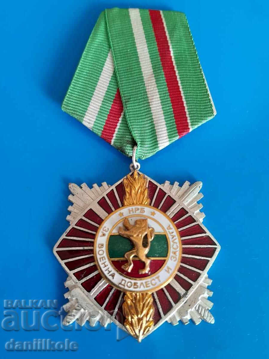 *$*Y*$* ORDER FOR MILITARY VALOR AND MERITS 2 ST GRAND *$*Y*$* with price 68.26 BGN | € 34.90 *$*Y*$* ORDER FOR MILITARY VALOR AND MERITS 2 ST GRAND *$*Y*$* with price 68.26 BGN | € 34.90