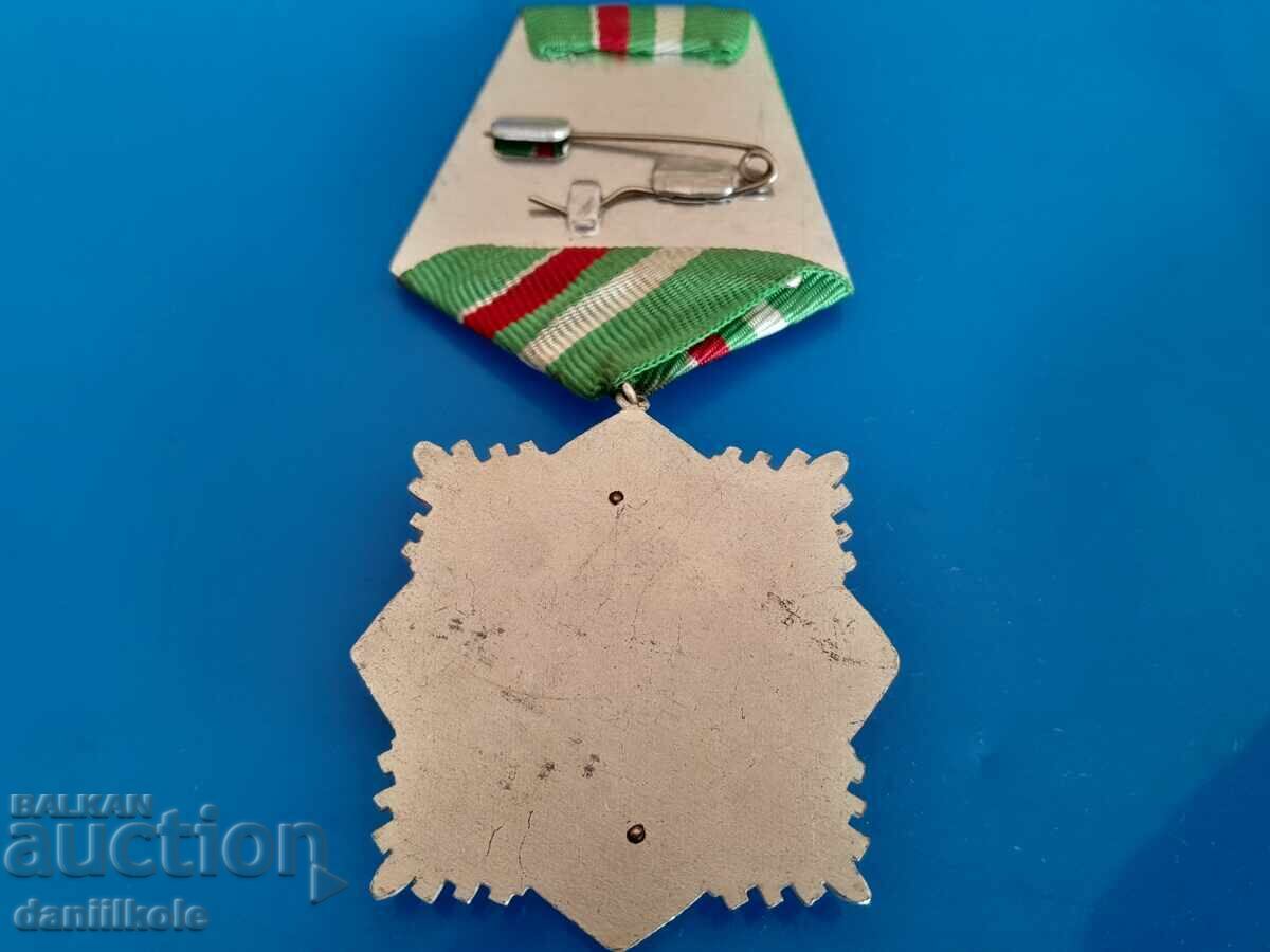 *$*Y*$* ORDER FOR MILITARY VALOR AND MERITS 2 ST GRAND *$*Y*$* - 5 *$*Y*$* ORDER FOR MILITARY VALOR AND MERITS 2 ST GRAND *$*Y*$* - 5