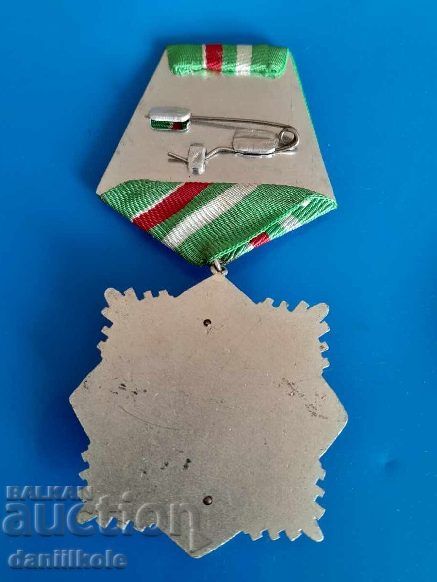 *$*Y*$* ORDER FOR MILITARY VALOR AND MERITS 2 ST GRAND *$*Y*$* - 6 *$*Y*$* ORDER FOR MILITARY VALOR AND MERITS 2 ST GRAND *$*Y*$* - 6