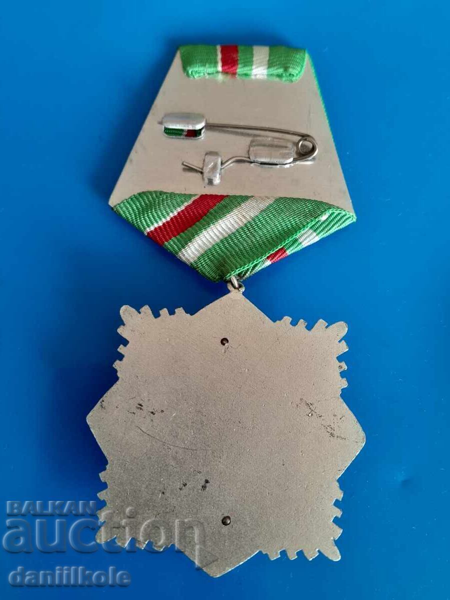 *$*Y*$* ORDER FOR MILITARY VALOR AND MERITS 2 ST GRAND *$*Y*$* - 7 *$*Y*$* ORDER FOR MILITARY VALOR AND MERITS 2 ST GRAND *$*Y*$* - 7