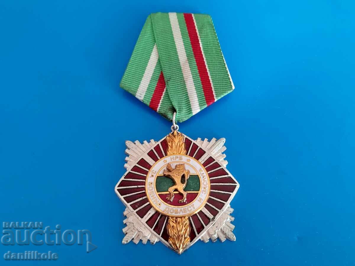 *$*Y*$* ORDER FOR MILITARY VALOR AND MERITS 2 ST GRAND *$*Y*$* *$*Y*$* ORDER FOR MILITARY VALOR AND MERITS 2 ST GRAND *$*Y*$*