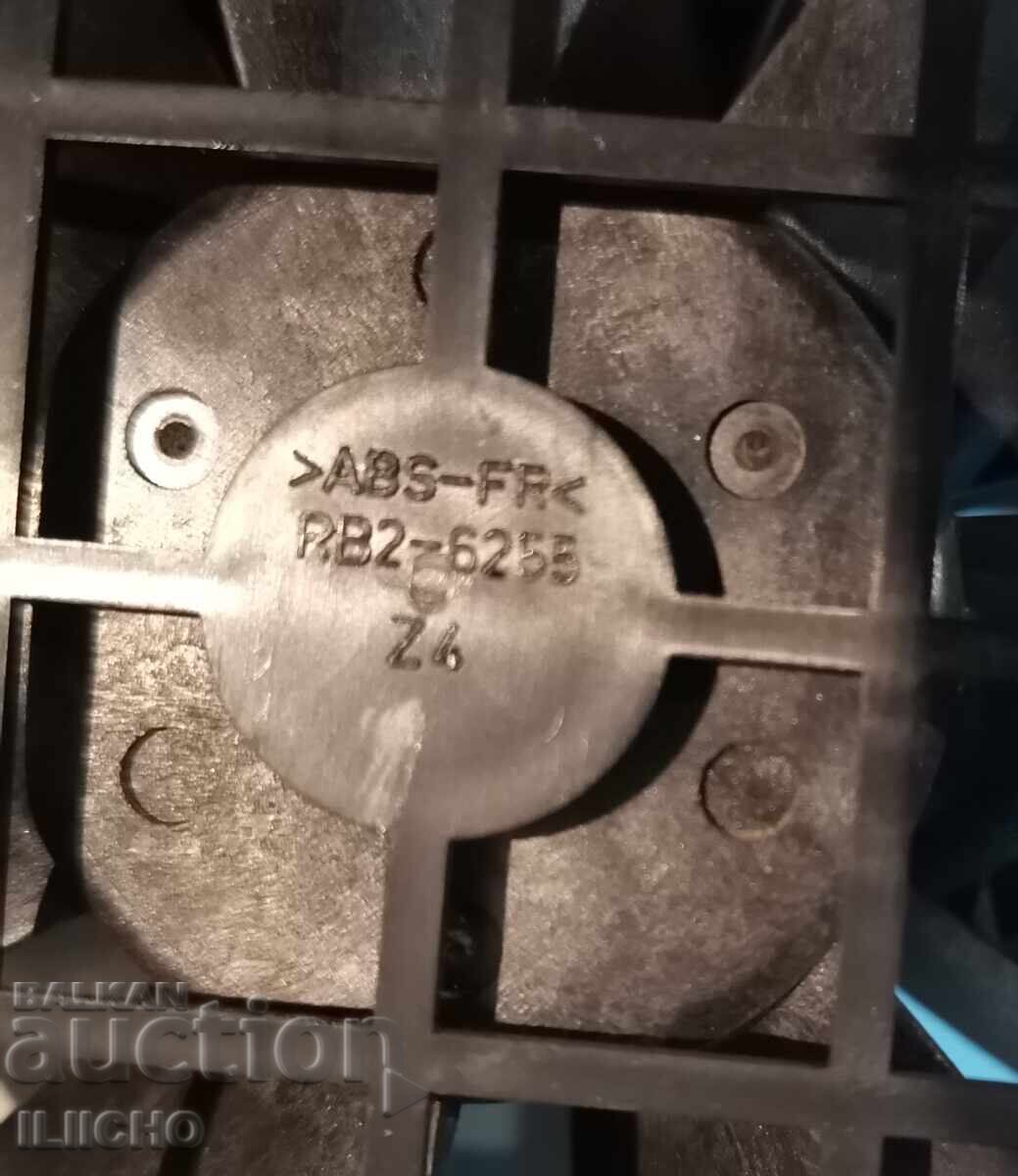 Delivery of Fan 25.5V Delivery of Fan 25.5V