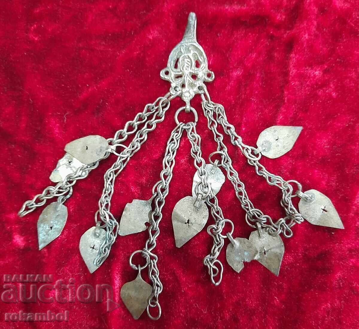 Bijuterii etnografice antice, pâlpâire cu preț € 220.00 | 430.28 BGN