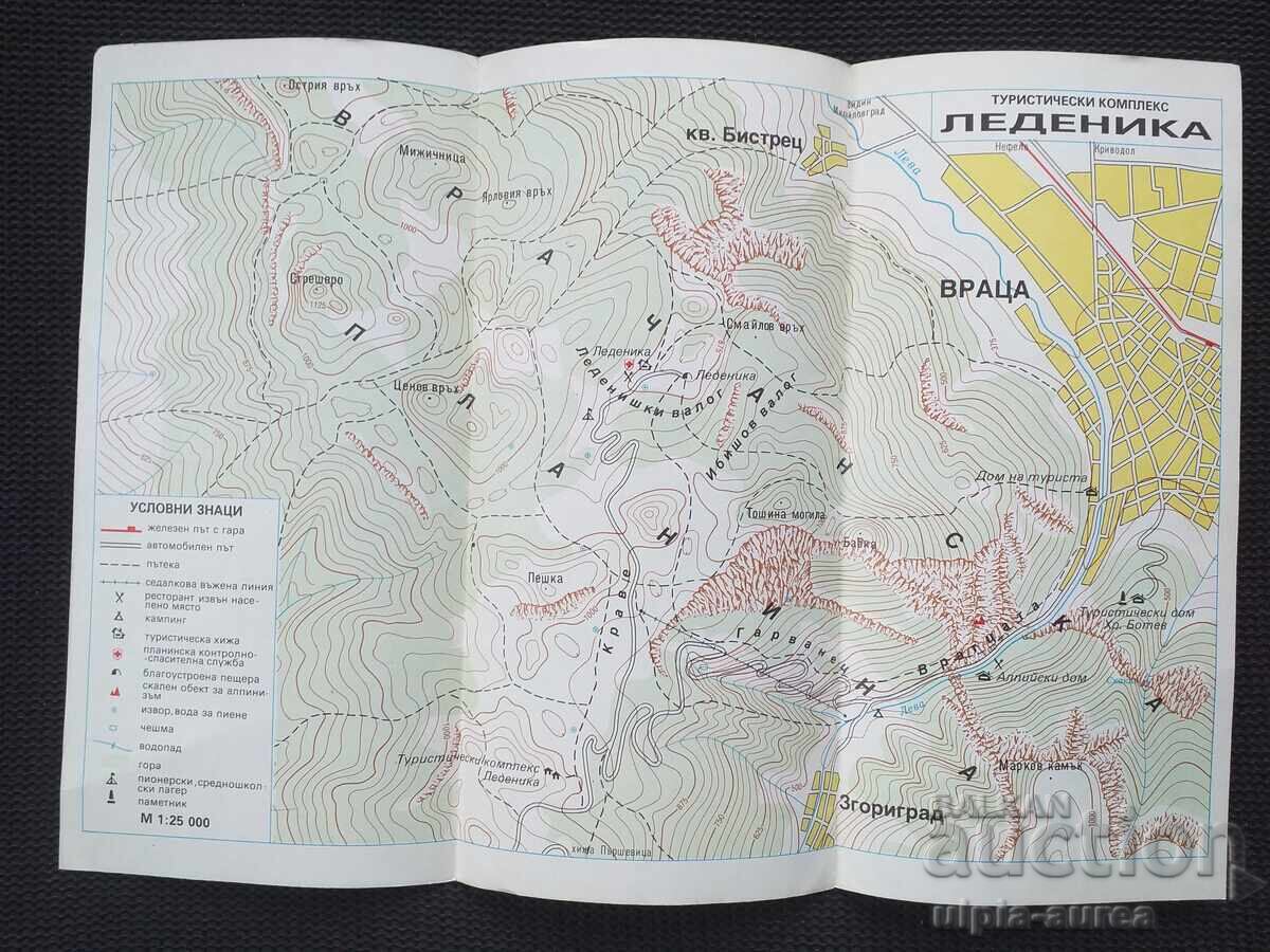 Κοινωνικό φυλλάδιο Okolchitsa με τιμή 1.50 BGN | € 0.77 Κοινωνικό φυλλάδιο Okolchitsa με τιμή 1.50 BGN | € 0.77