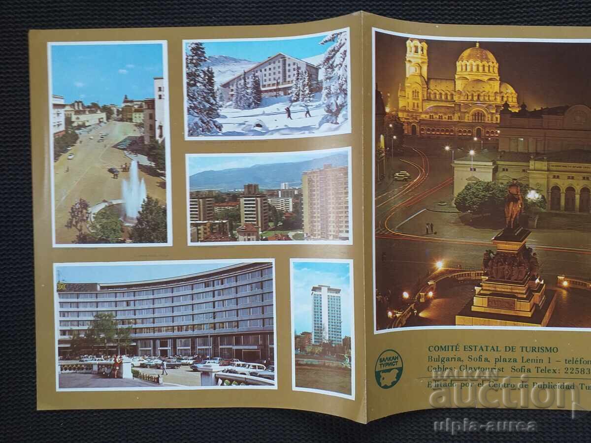 Social brochure Sofia with price 2.50 BGN | € 1.28 Social brochure Sofia with price 2.50 BGN | € 1.28