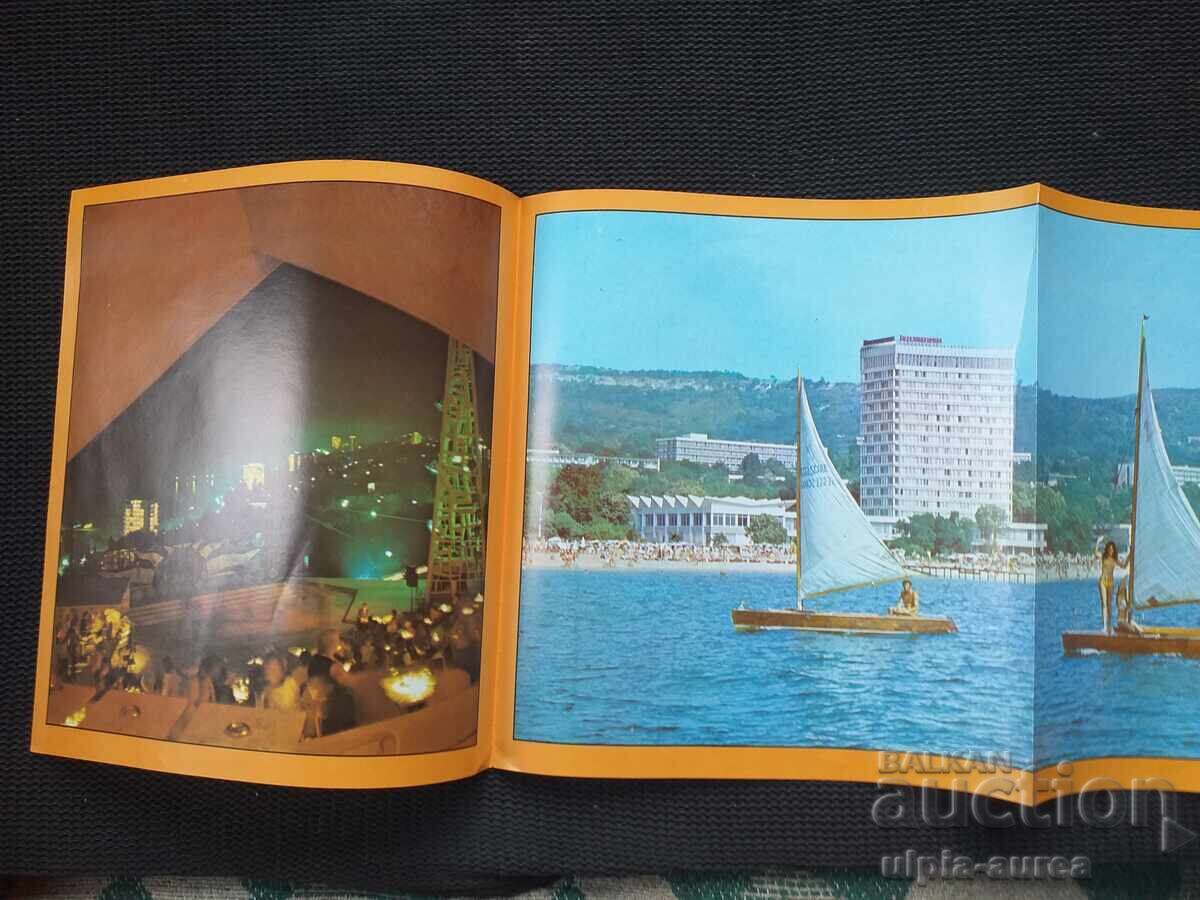 Social brochure with price 2.30 BGN | € 1.18 Social brochure with price 2.30 BGN | € 1.18