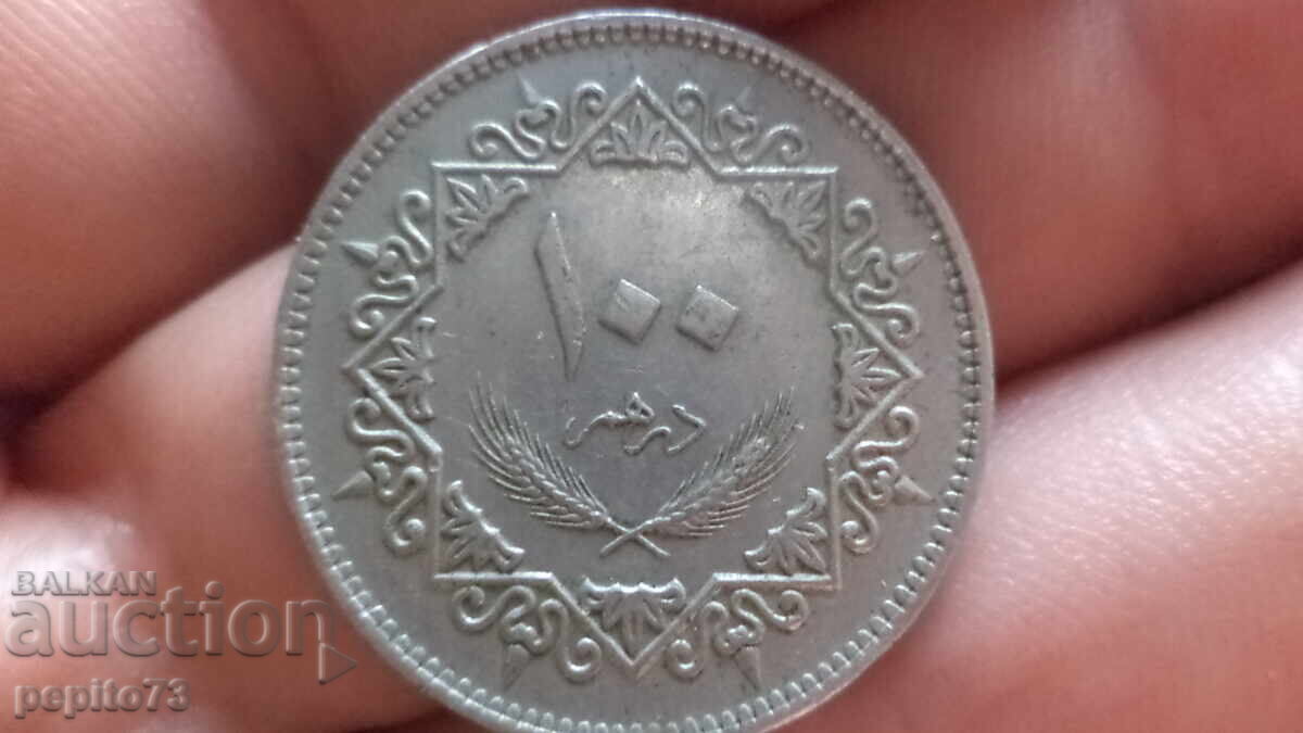 Libya 100 dirhams, 1979