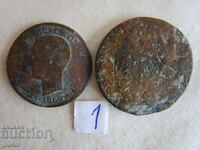 BZC❌❌set of 2 rare coins 19th century-No. 1-ORIGINAL❌❌BZC