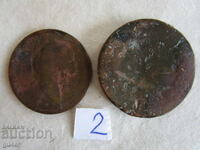 BZC❌❌set of 2 rare coins 19th century-No 2-ORIGINAL❌❌BZC