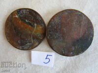 BZC❌❌set of 2 rare coins 19th century-No 5-ORIGINAL❌❌BZC