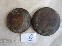 BZC❌❌set of 2 rare coins 19th century-No 6-ORIGINAL❌❌BZC