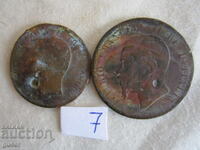 BZC❌❌set of 2 rare coins 19th century-No 7-ORIGINAL❌❌BZC