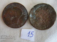 BZC❌❌set of 2 rare coins 19th century-No.15-ORIGINAL❌❌BZC