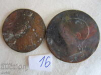 BZC❌❌set of 2 copper coins 19th century-No.16-ORIGINAL❌❌BZC