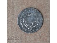 20 paise 1223/29 Ottoman Empire.