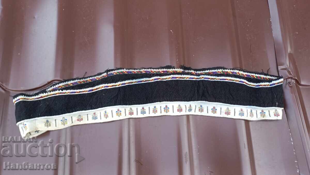 Auction  THRONE POLO EMBROIDERY WEAR