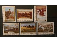 Romania 1977 Art/Paintings/Horses MNH