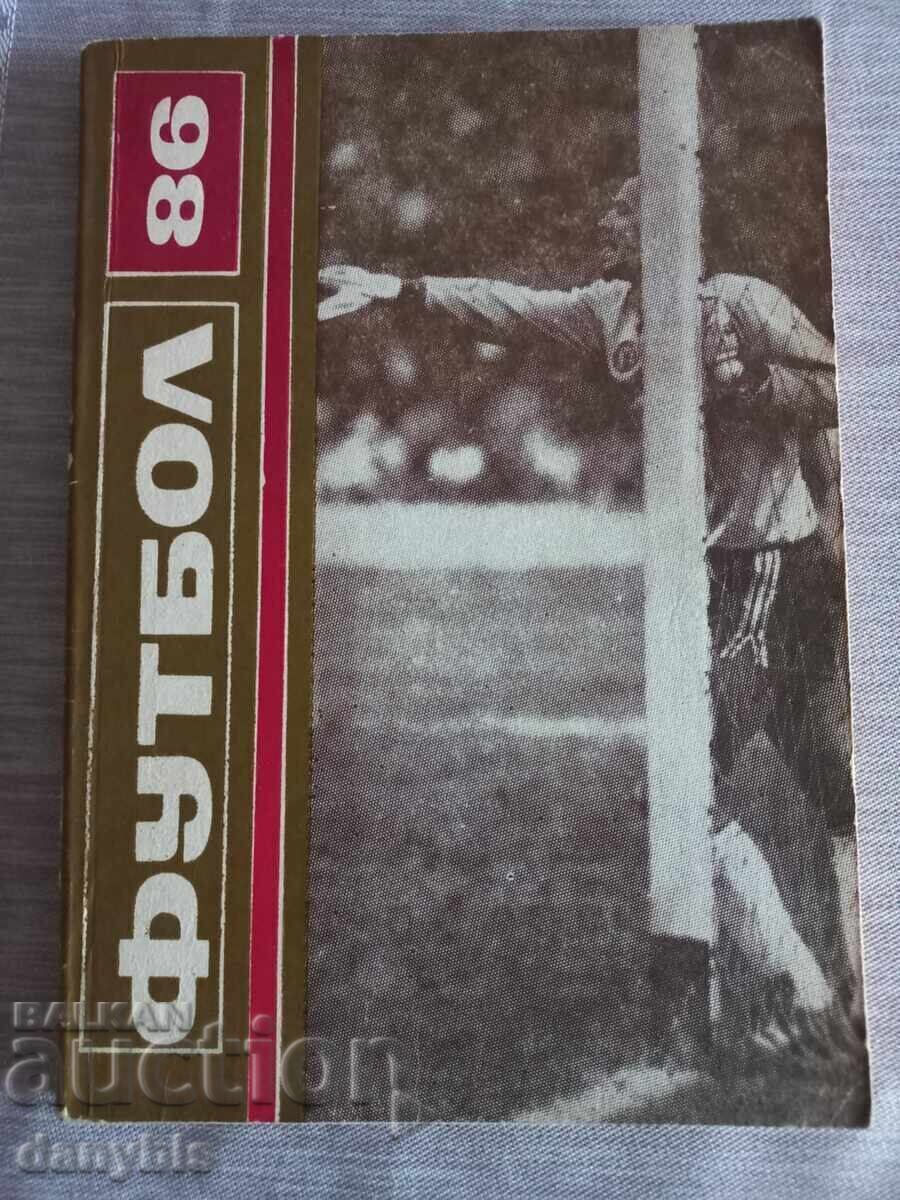 Fotbal 86