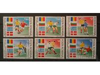 Romania 1990 Sports/Football/Bulgaria MNH