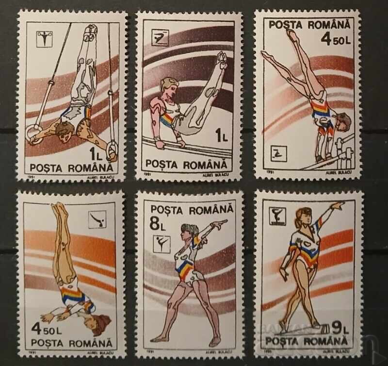 România 1990 Sport MNH