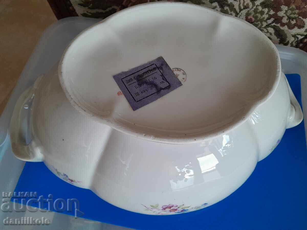 *$*Y*$* UNIQUE OLD UNUSED SOUP - WRIST *$*Y*$* - 5 *$*Y*$* UNIQUE OLD UNUSED SOUP - WRIST *$*Y*$* - 5