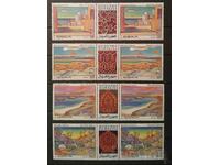 Somalia 1995 Clădiri 2x8,25 € MNH