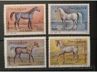 Somalia 1996 Horses €9.25 MNH