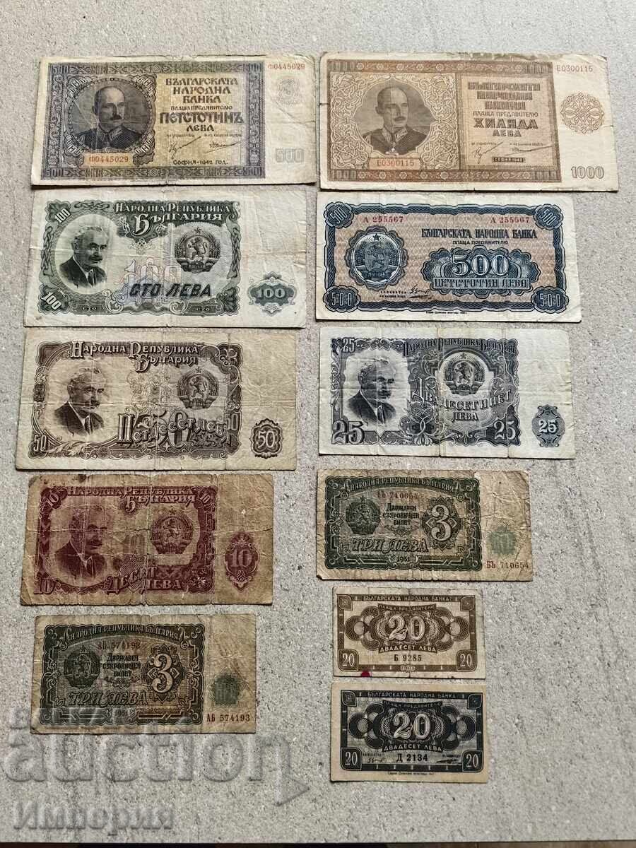 Set of Bulgarian banknotes 1942-1951.