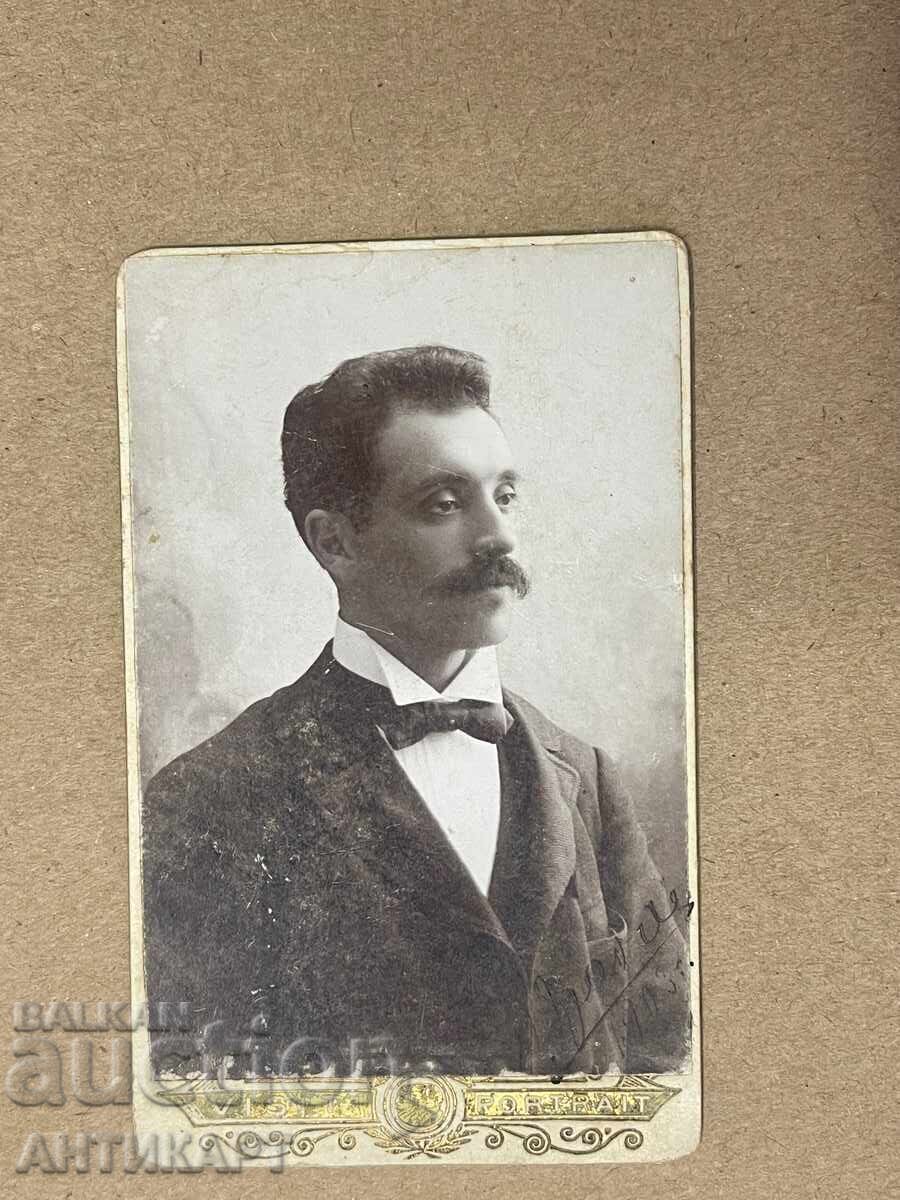 Fotograful dur Sliven 1903