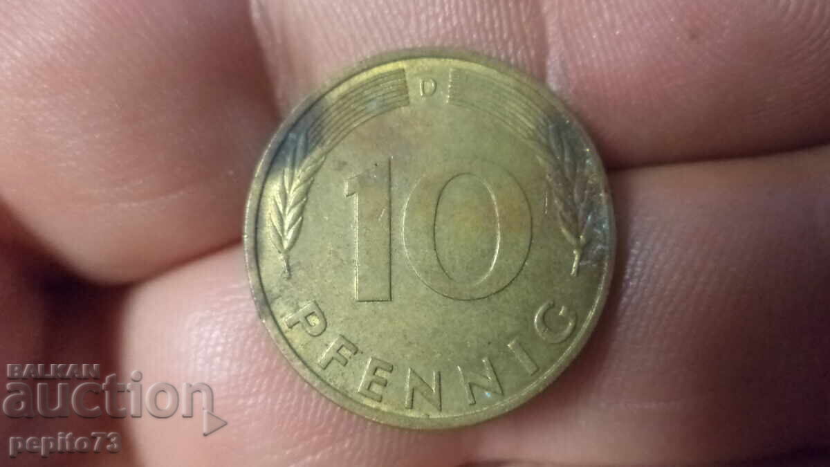 Γερμανία 10 Pfennig, 1981