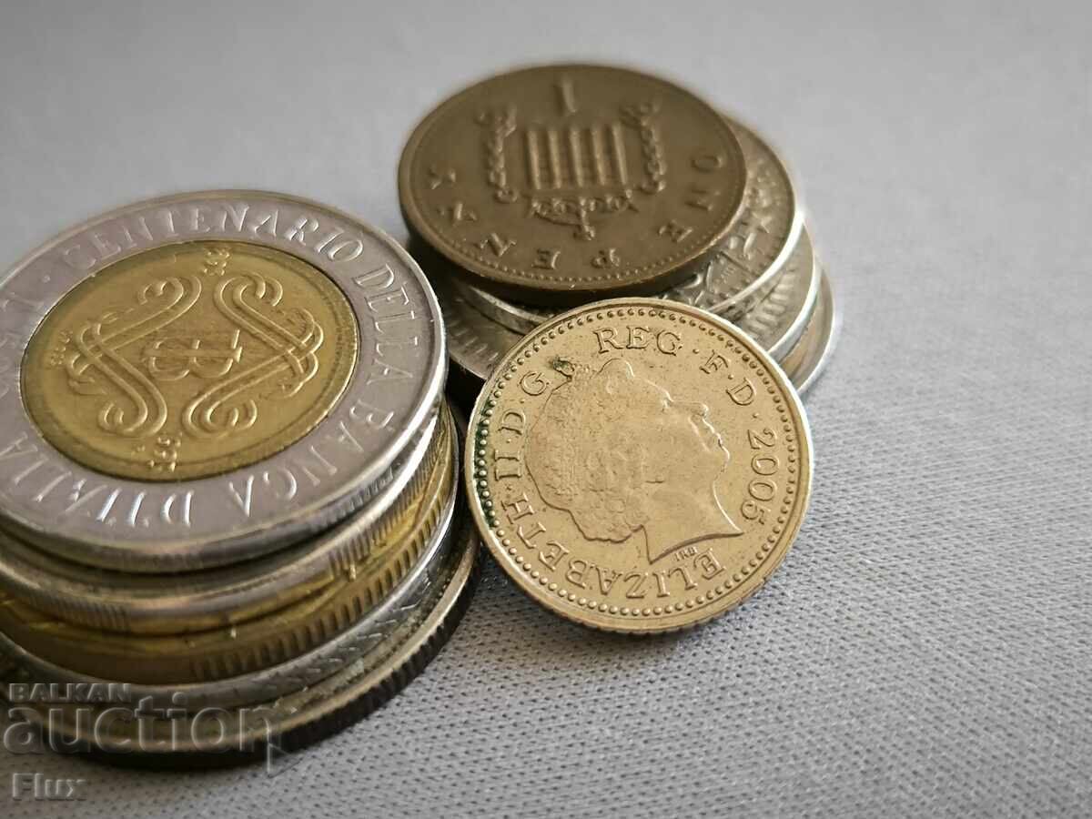 Coin - Great Britain - 5 pence | 2005 with price 0.90 BGN | € 0.46 Coin - Great Britain - 5 pence | 2005 with price 0.90 BGN | € 0.46