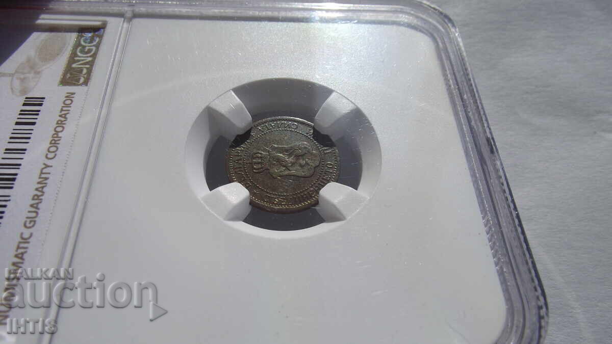 COIN-1 cent. One penny 1901-XF Cleaned - NGC- from 0.01 cent.