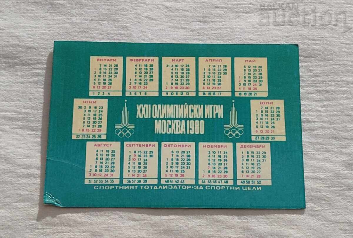 OLYMPICS MOSCOW 1980 SPORTS CALENDAR 1980 with price 2.00 BGN | € 1.02 OLYMPICS MOSCOW 1980 SPORTS CALENDAR 1980 with price 2.00 BGN | € 1.02