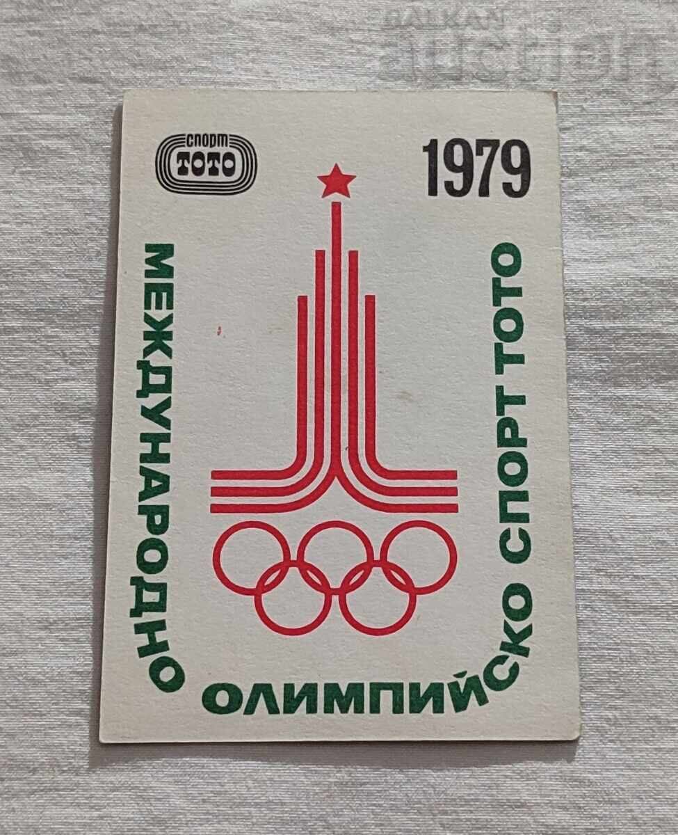 OLIMPII MOSCVA 1980 CALENDAR SPORTIV 1979