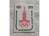 OLIMPII MOSCVA 1980 CALENDAR SPORTIV 1979