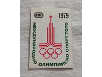 OLYMPICS MOSCOW 1980 SPORTS TOTO CALENDAR 1979.