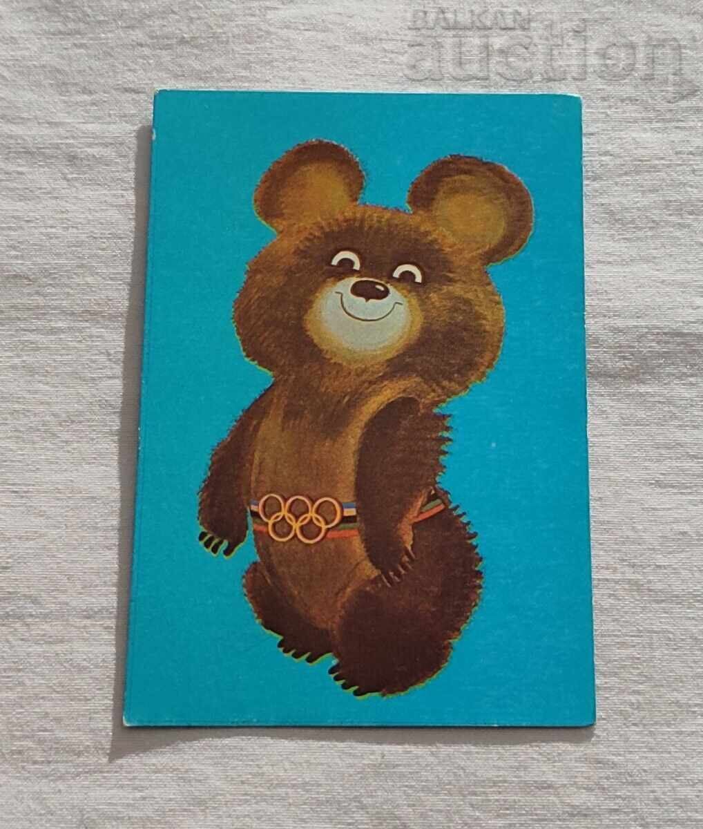 MISHA BEAR CALENDARUL OLIMPIILOR DE LA MOSCOVA 1980 1979