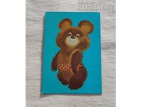 MISHA BEAR CALENDARUL OLIMPIILOR DE LA MOSCOVA 1980 1979