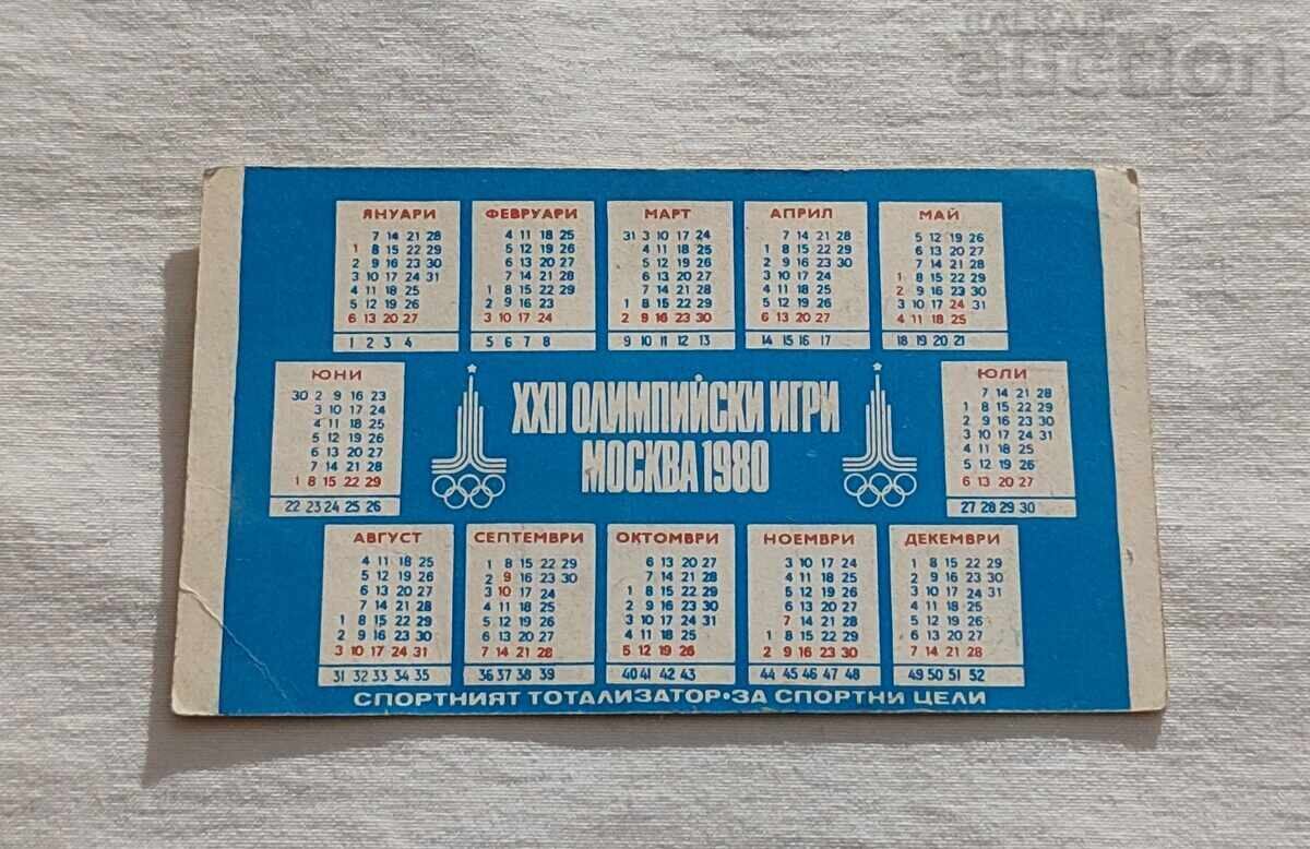MISHA BEAR MOSCOW OLYMPICS 1980 CALENDAR 1979 with price 1.00 BGN | € 0.51 MISHA BEAR MOSCOW OLYMPICS 1980 CALENDAR 1979 with price 1.00 BGN | € 0.51