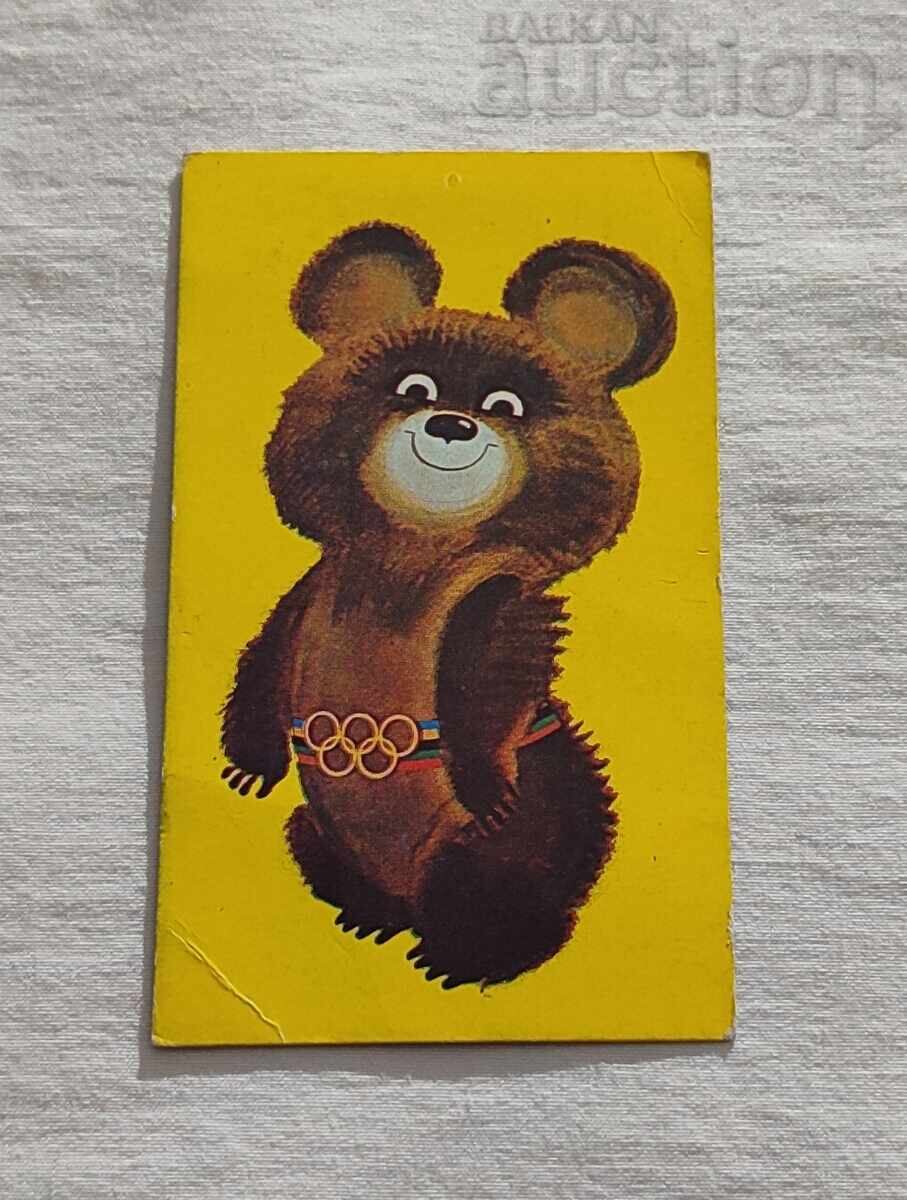 MISHA BEAR CALENDARUL OLIMPIILOR DE LA MOSCOVA 1980 1979