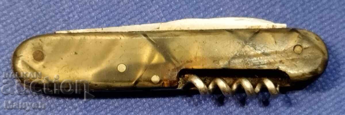 Old pocket knife "P. Denev". with price 24.90 BGN | € 12.73 Old pocket knife "P. Denev". with price 24.90 BGN | € 12.73