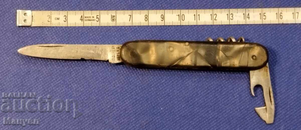 Auction Old pocket knife "P. Denev". Auction Old pocket knife "P. Denev".