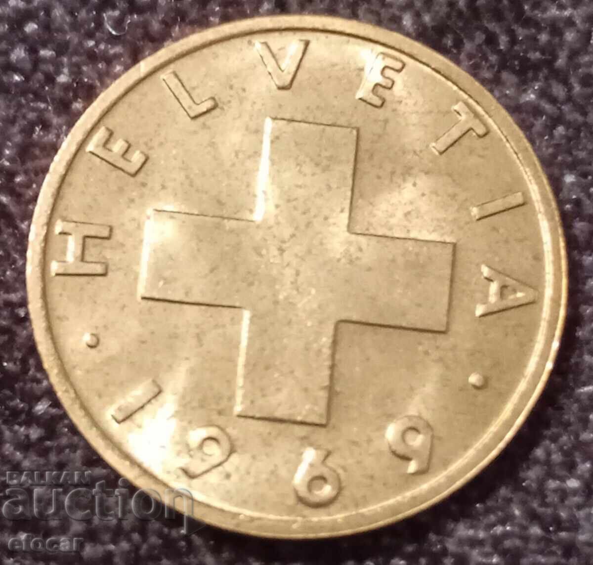 2 рапена Швейцария 1969 с цена 5.00 лв. | € 2.56 2 рапена Швейцария 1969 с цена 5.00 лв. | € 2.56