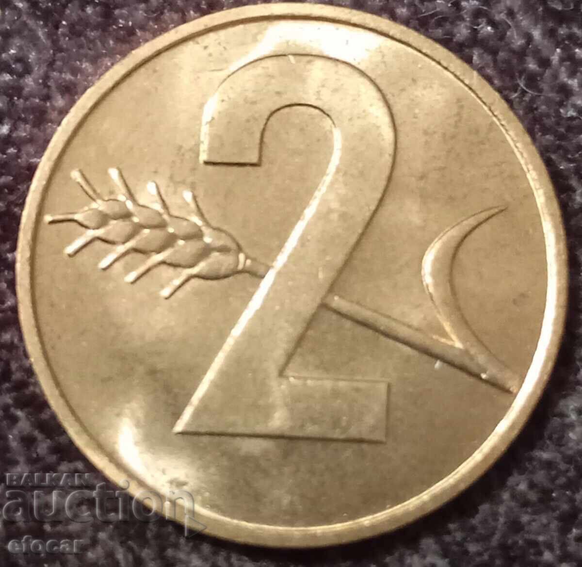 2 rapuri Elveția 1969